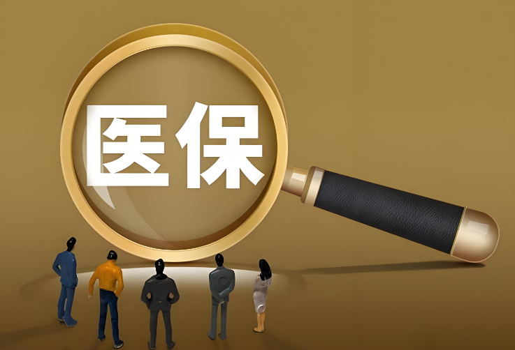 客户头像